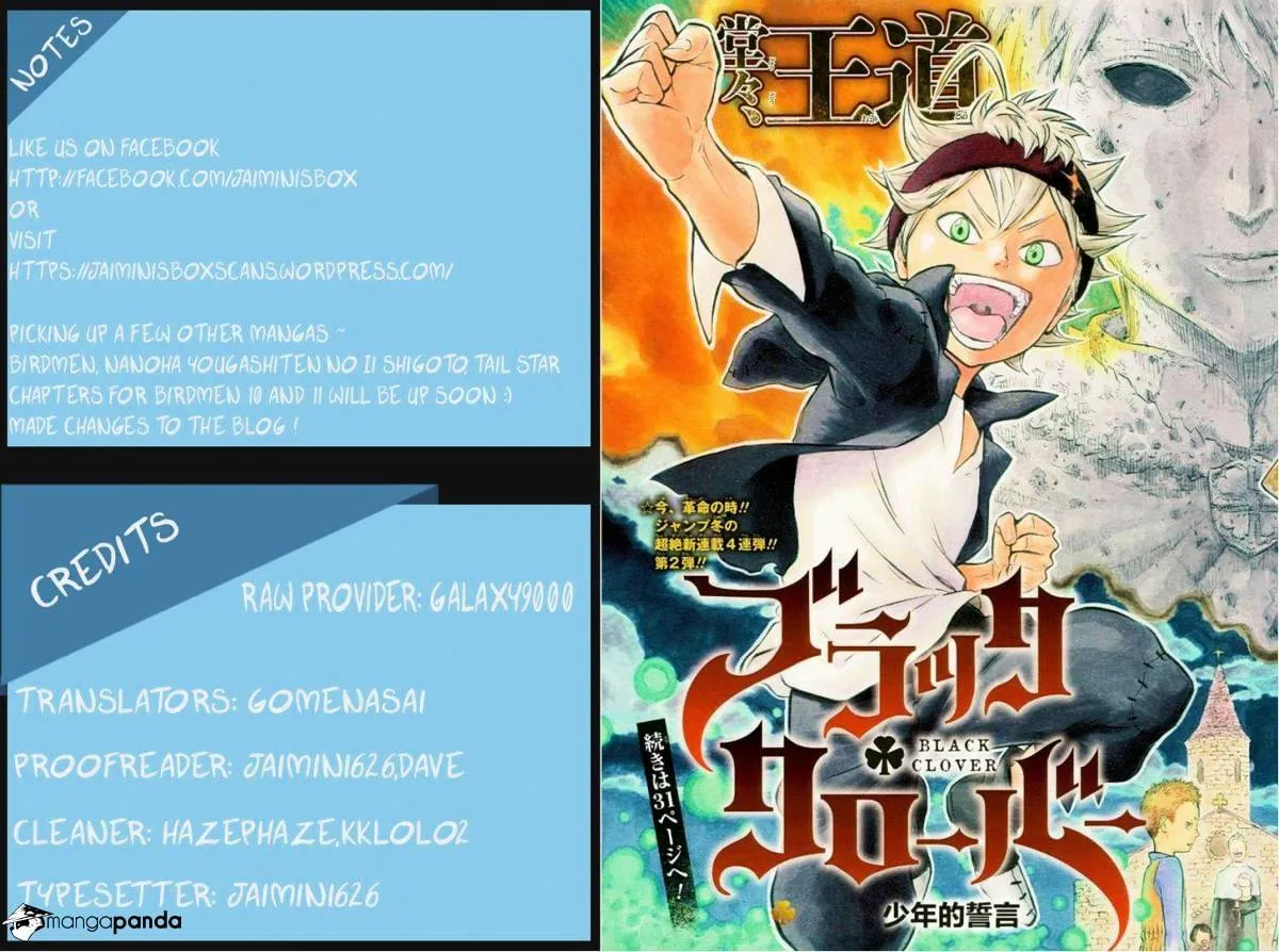 Black Clover Manga Set