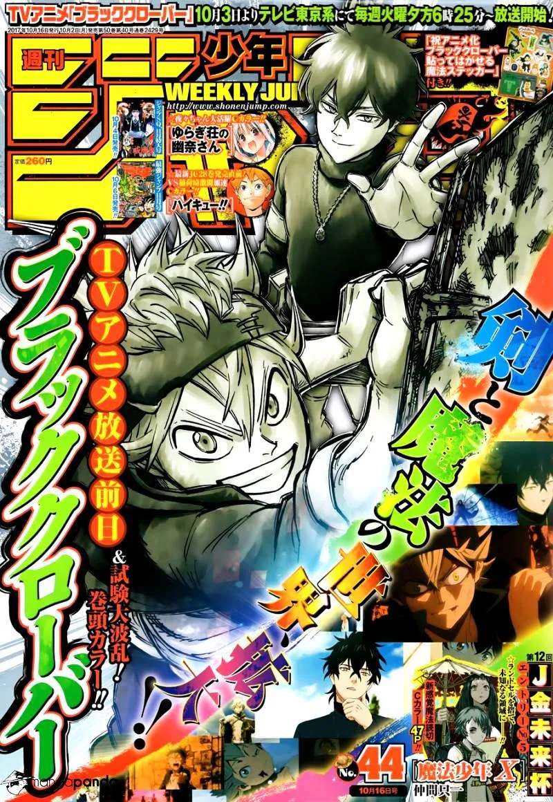 Black Clover Manhwa