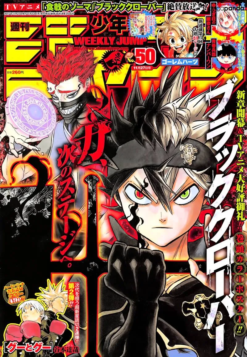 Black Clover Manhwa