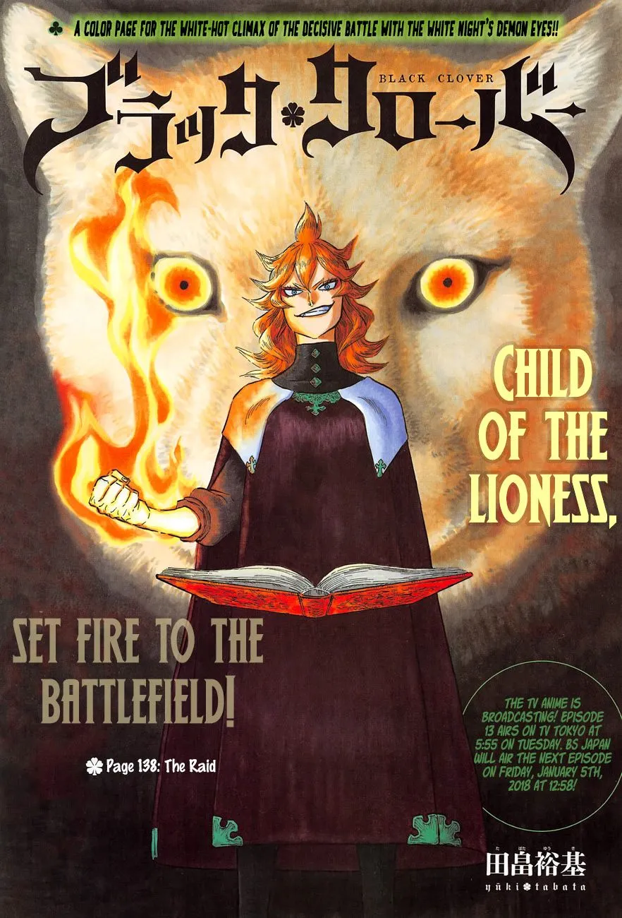 Black Clover Manhwa