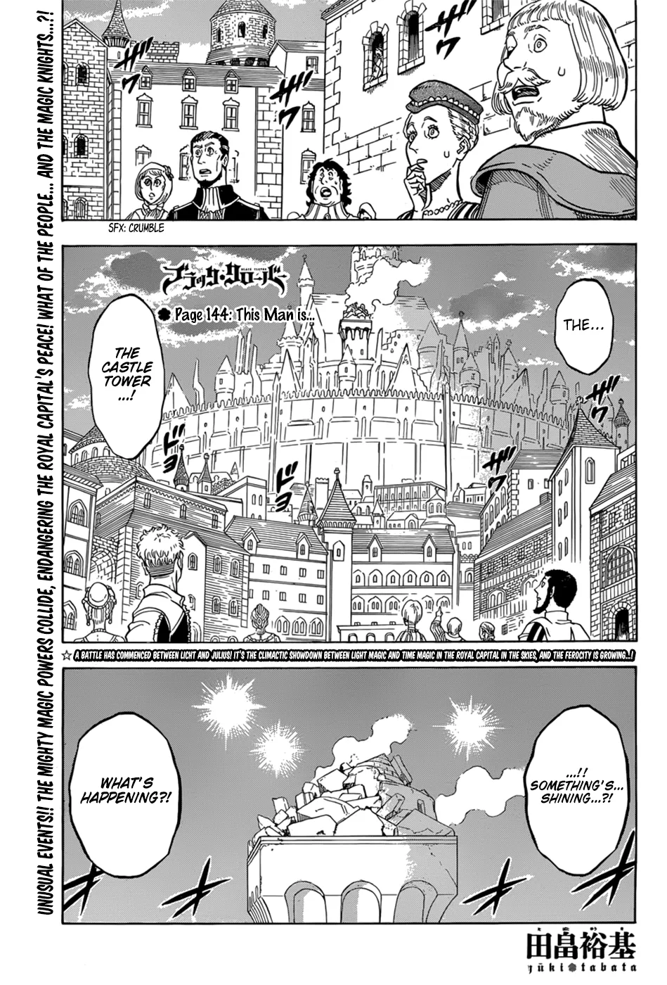 Black Clover Manhwa