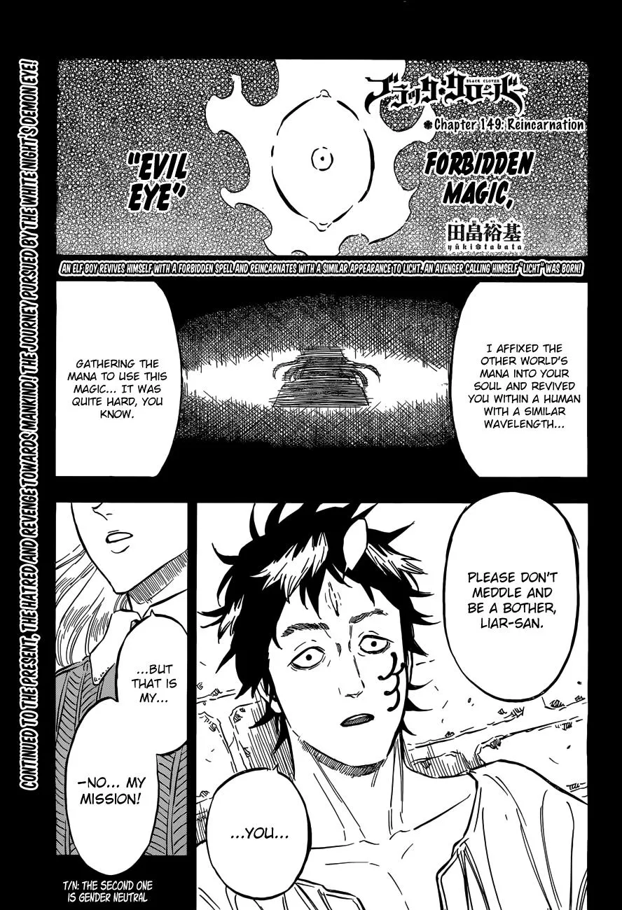 Black Clover Manhwa