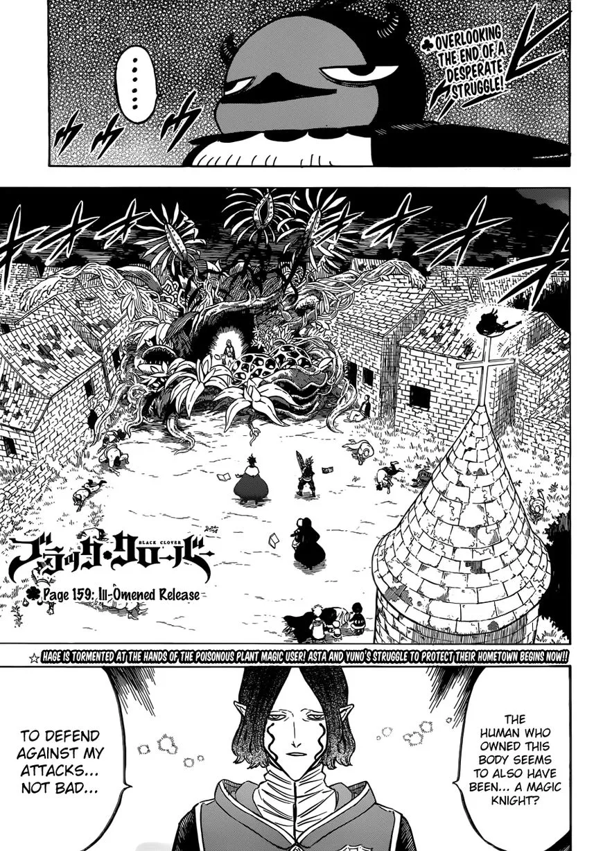 Black Clover Manga