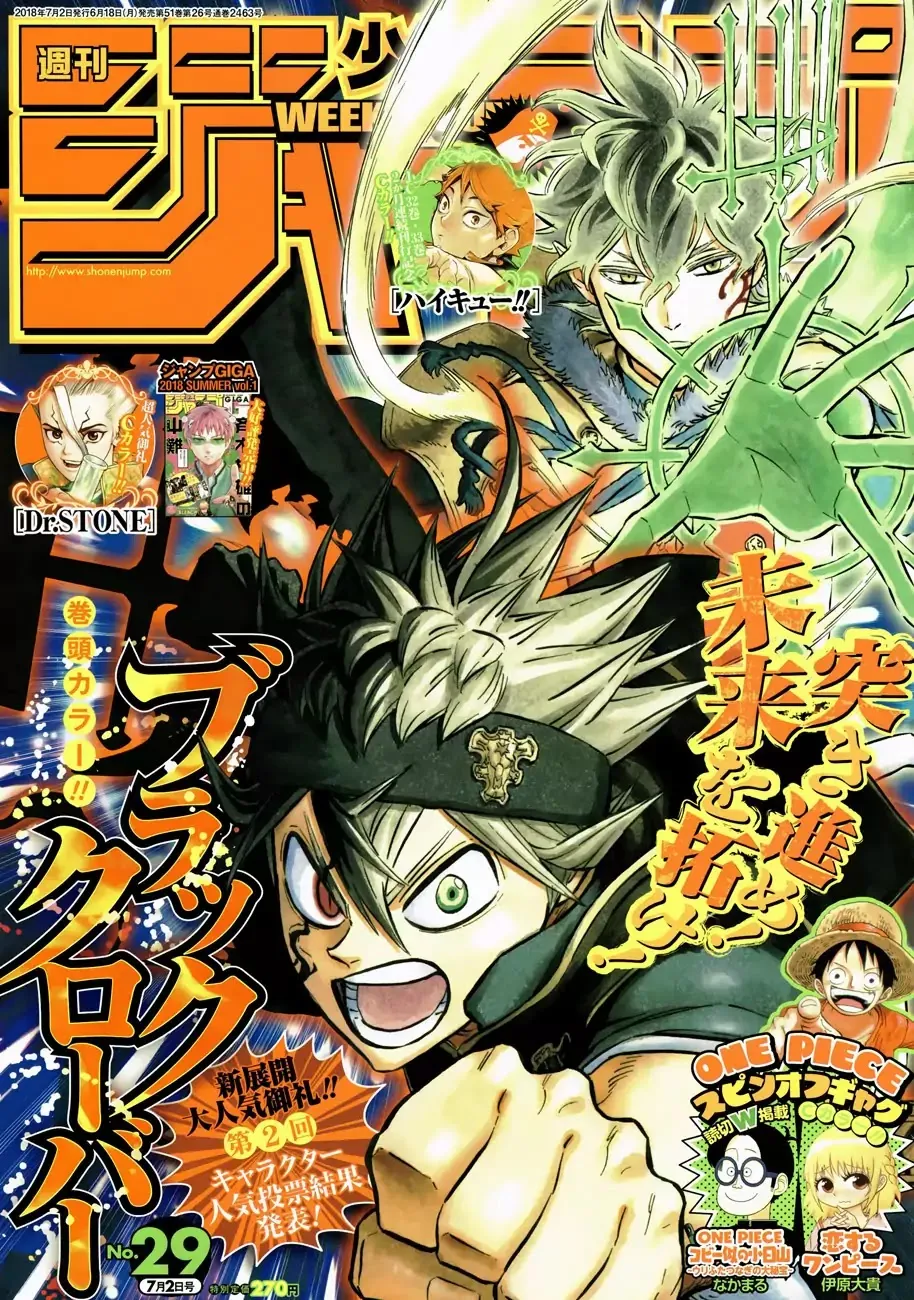 Black Clover Manga