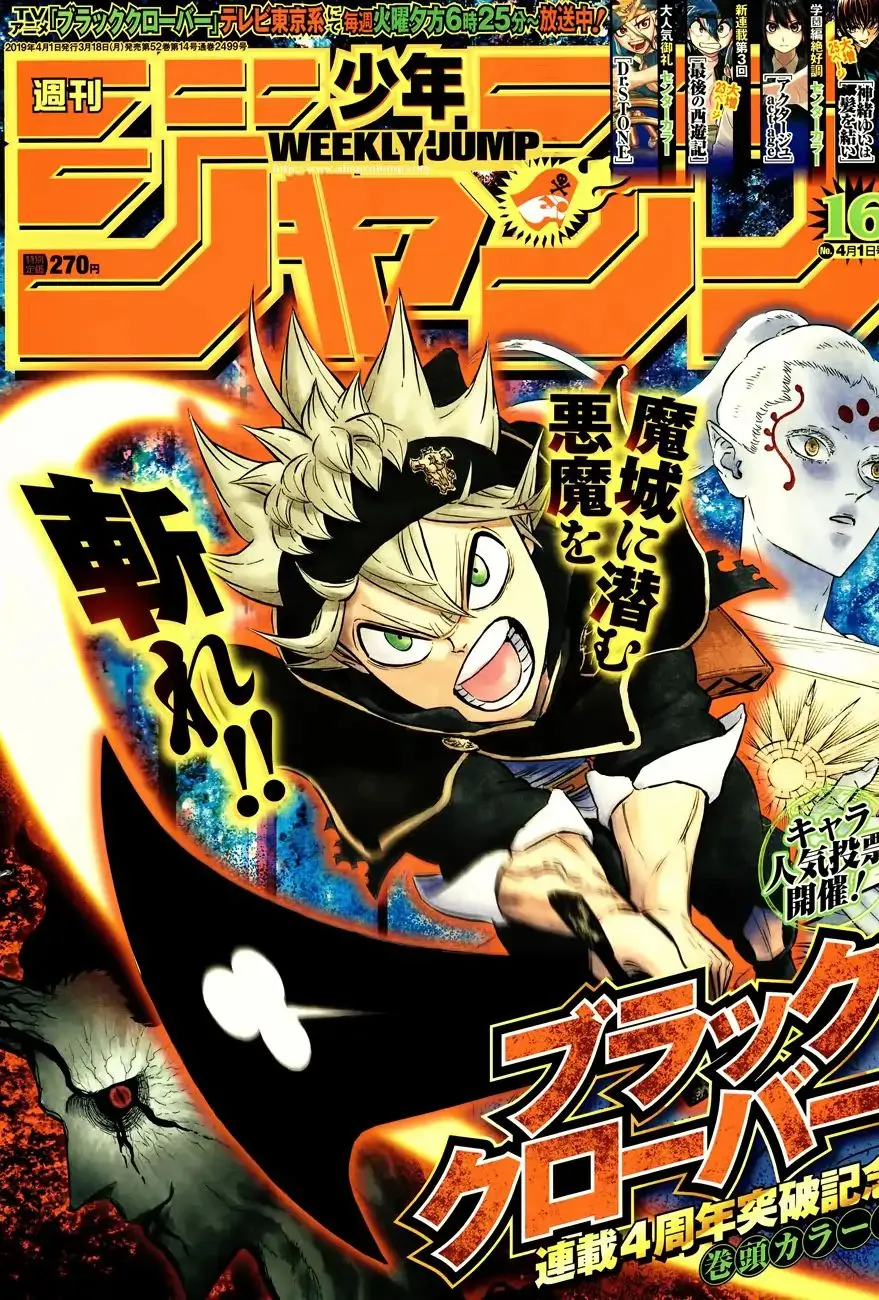 Black Clover Manhwa