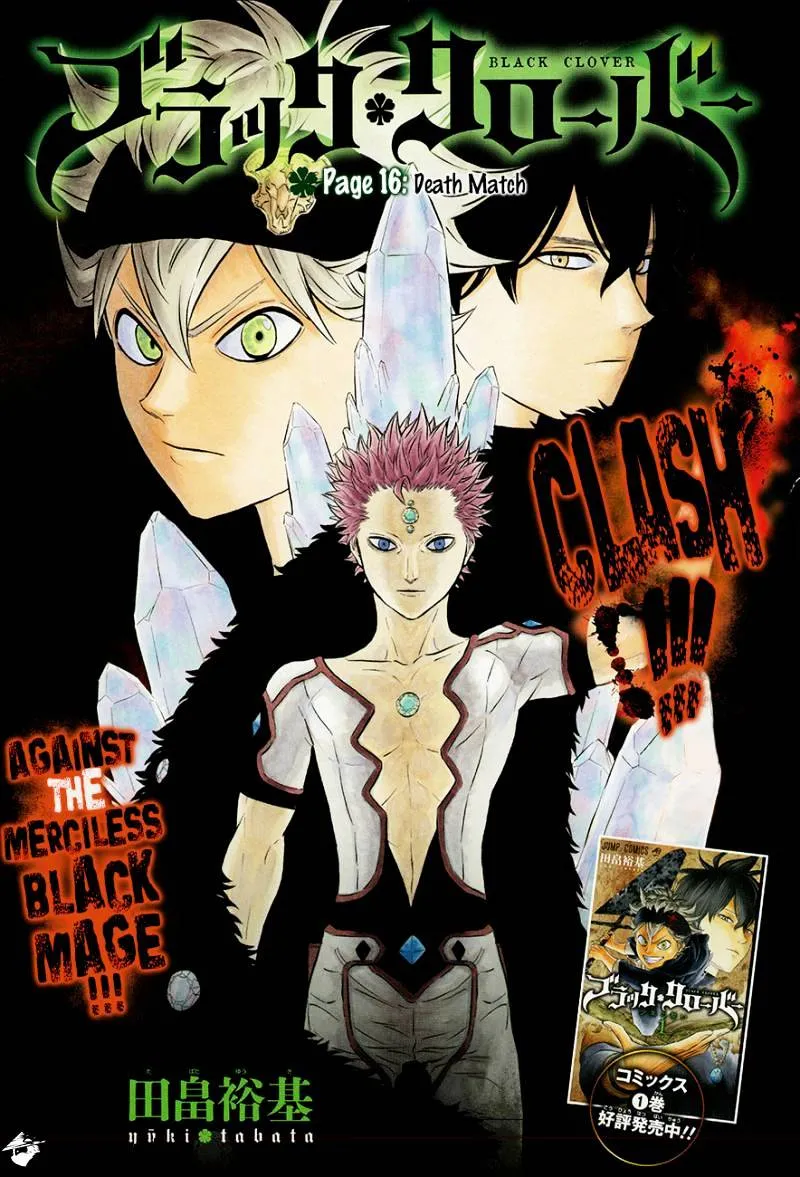 Black Clover Manhwa