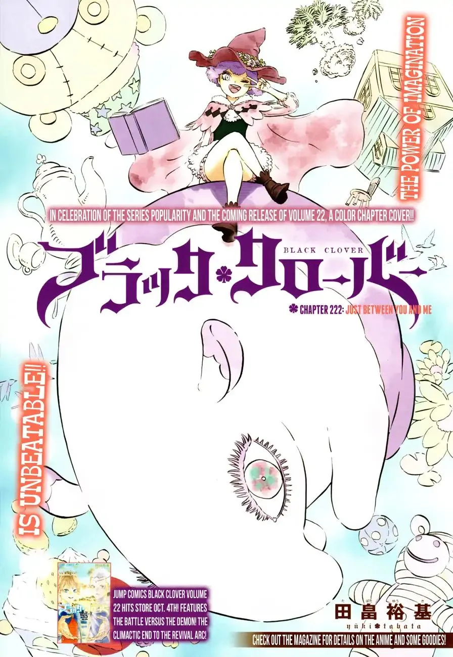 Black Clover Manhwa