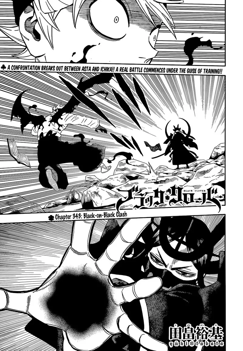 Black Clover Manhwa