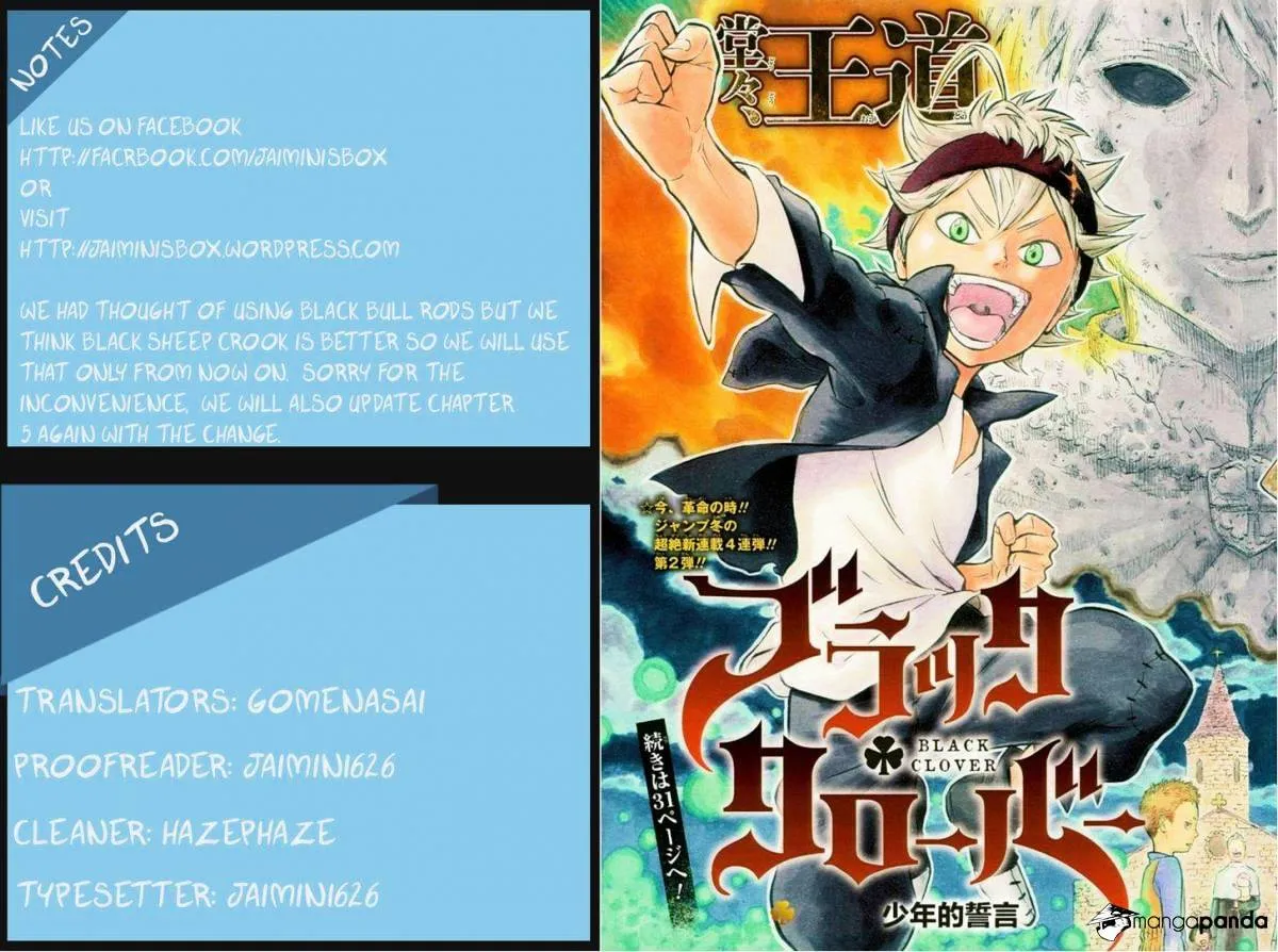 Black Clover Manga