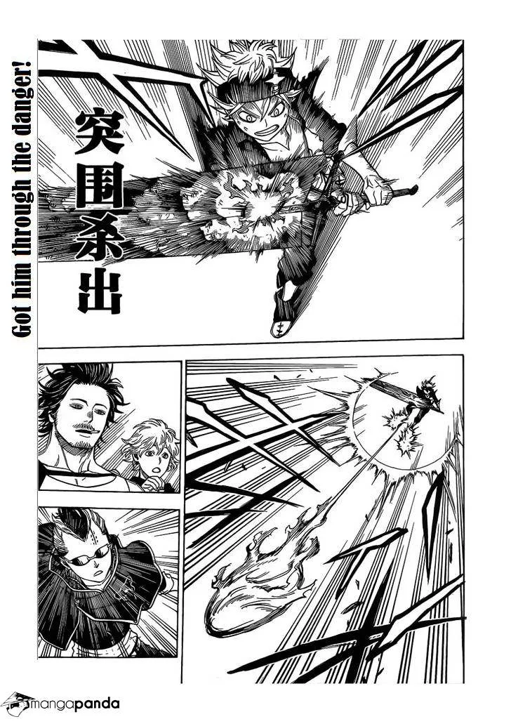 Black Clover Manga Volumes