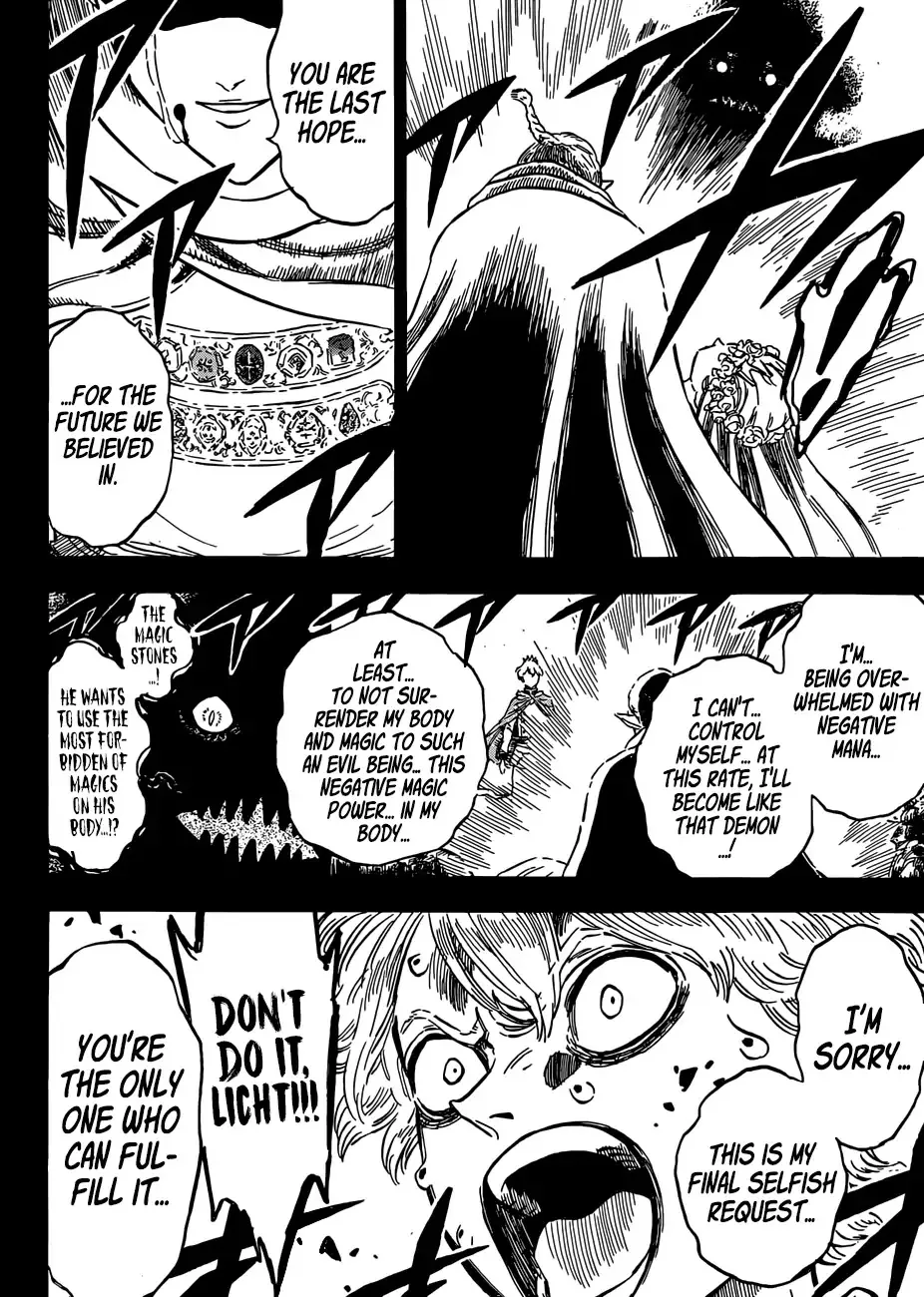 Black Clover Manga Wiki