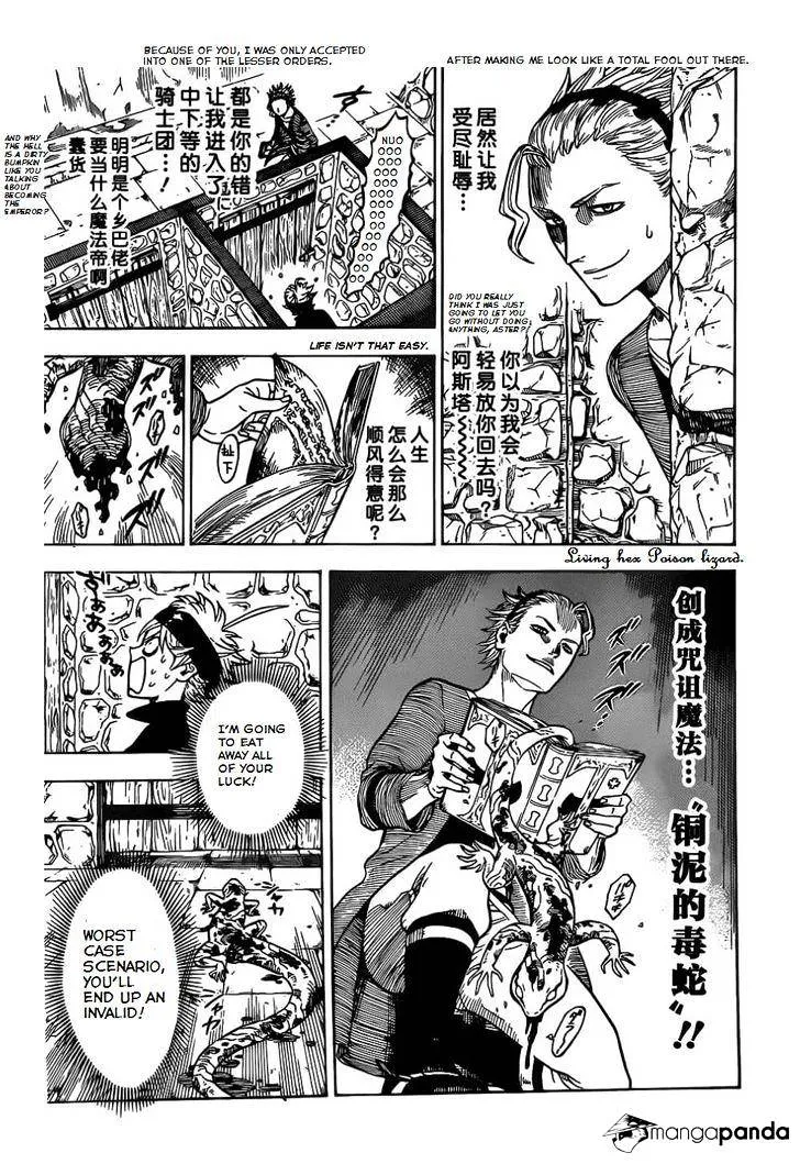 Black Clover Manga Set
