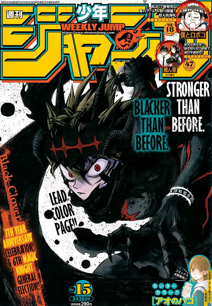 Black Clover Manga