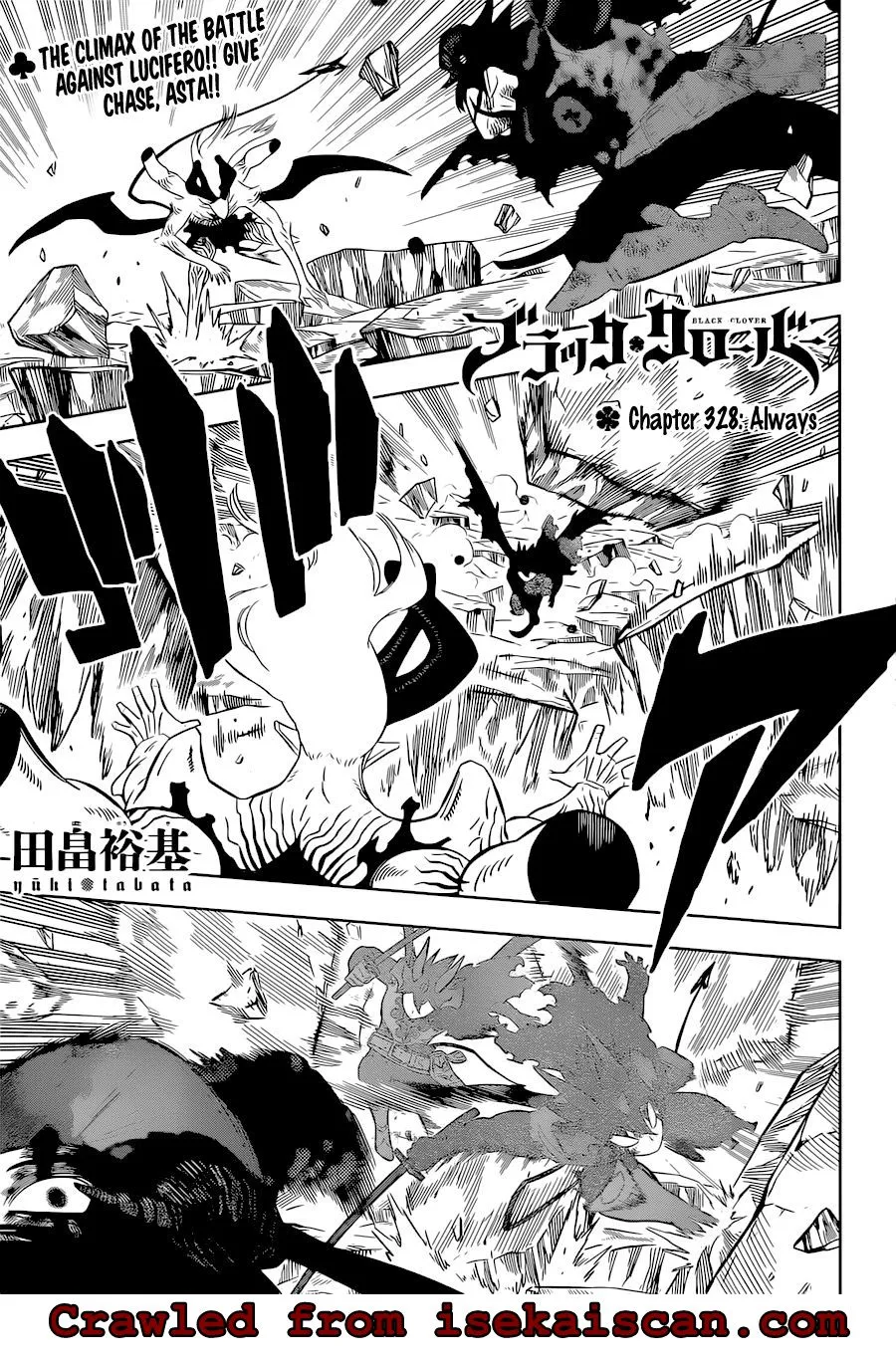 Black Clover Manga