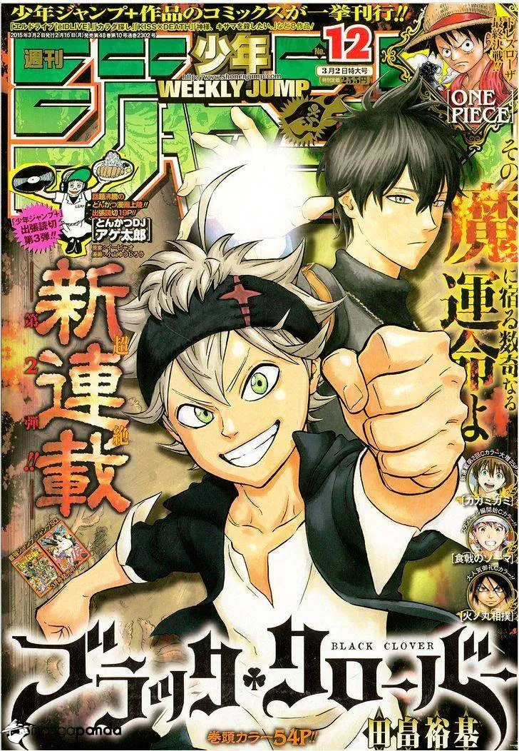 Black Clover Manhwa