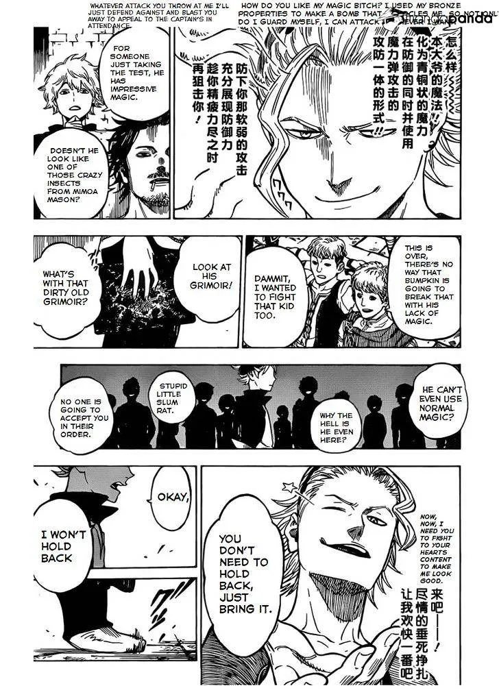Black Clover Manga Wiki