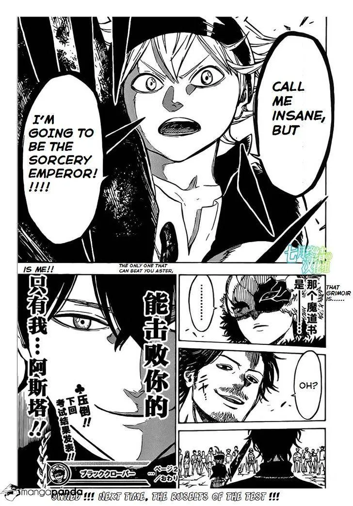 Black Clover Manga Set