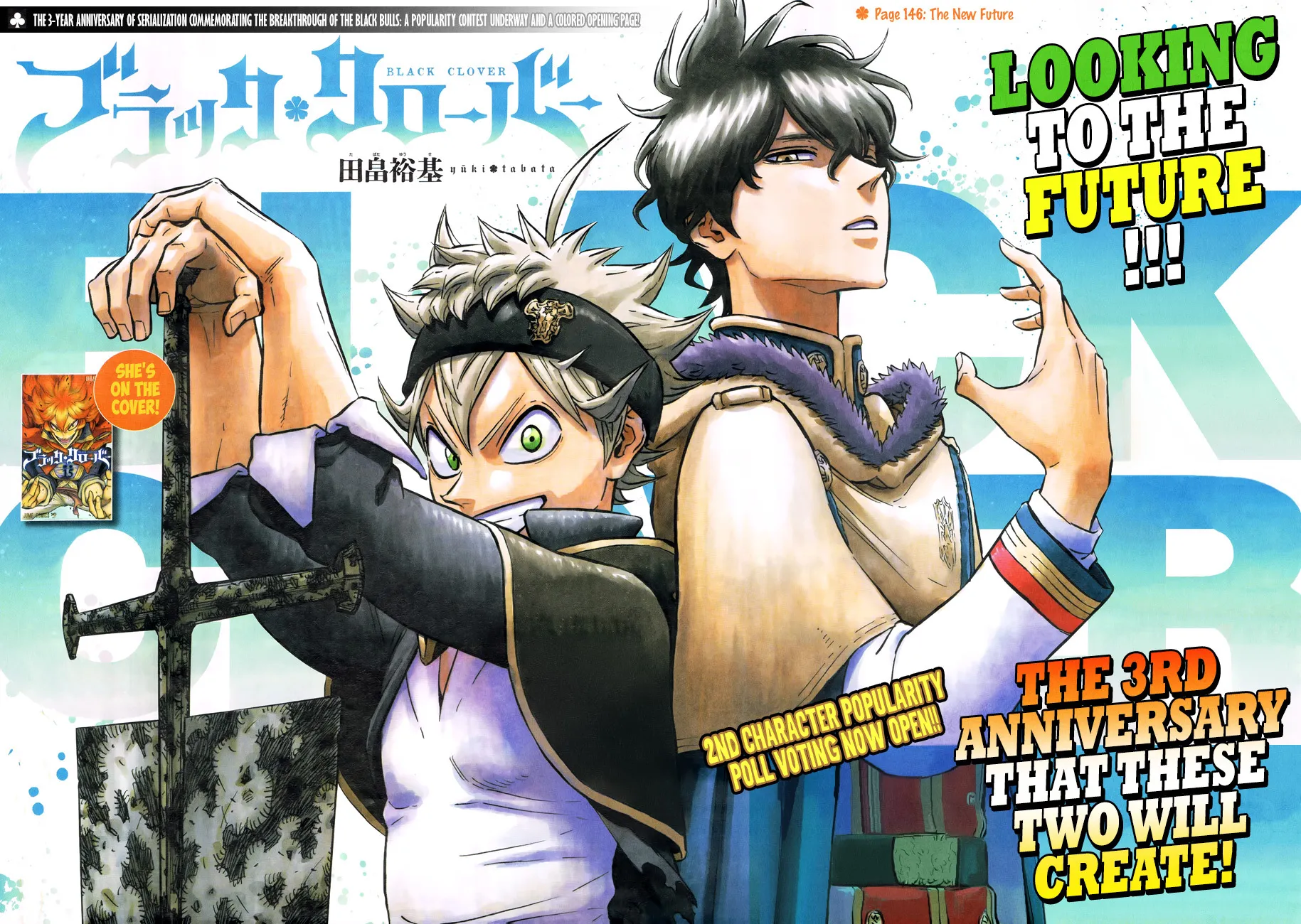 Black Clover Manhwa