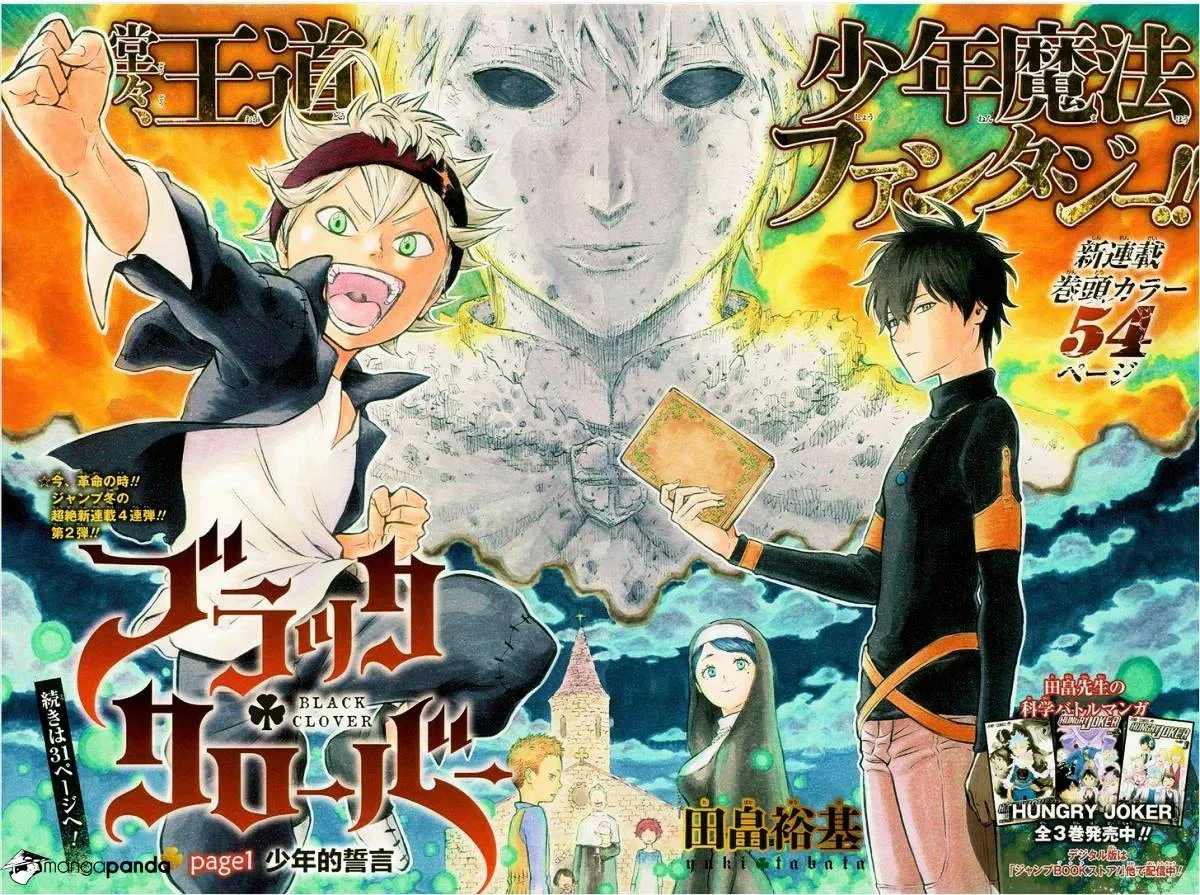 Black Clover Webcomics