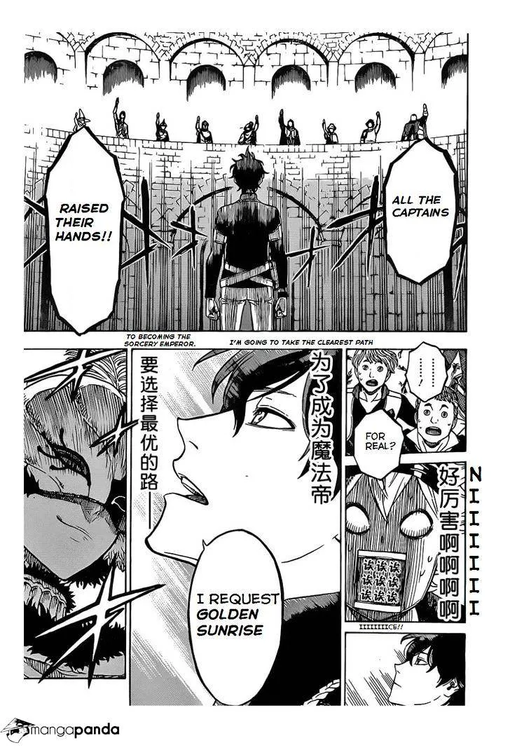 Black Clover web novel anime