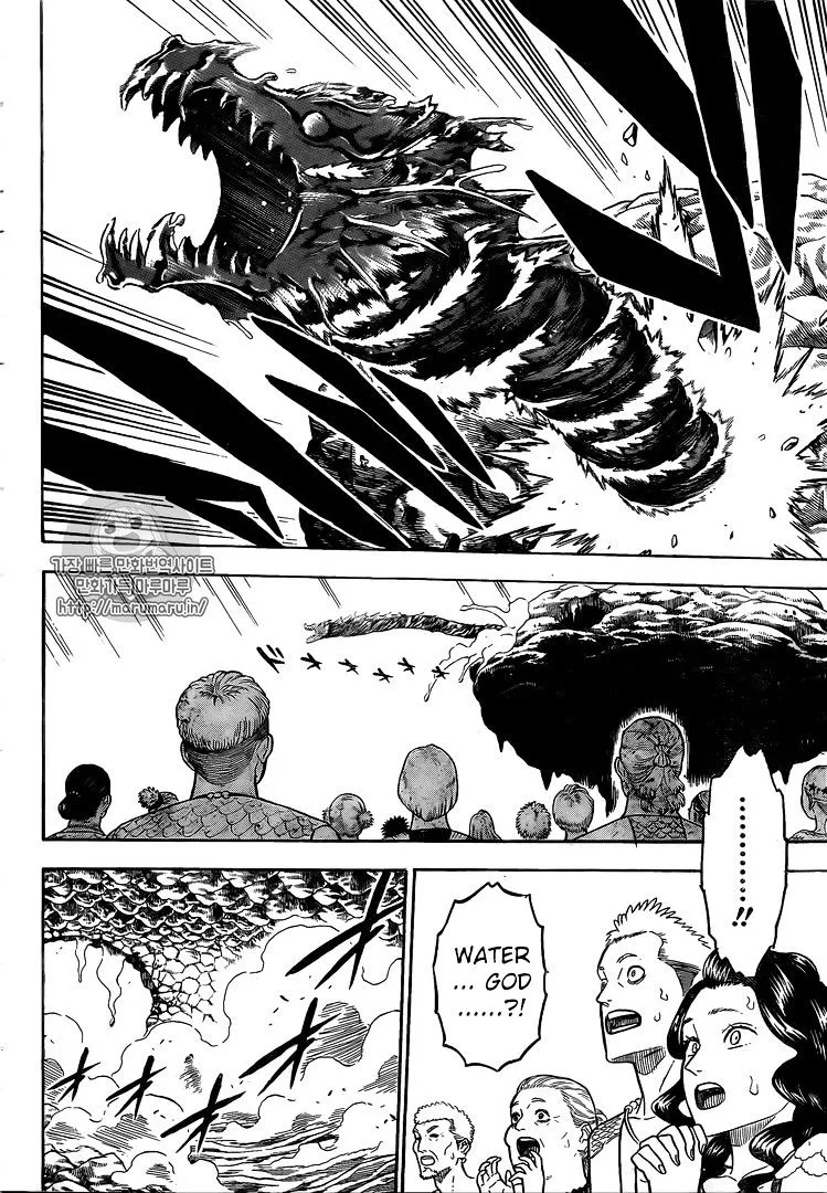Black Clover web novel anime